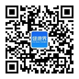 健康界公众号二维码